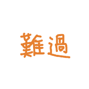 019
