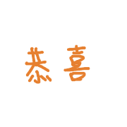 023