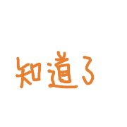 032