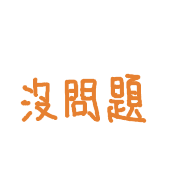033