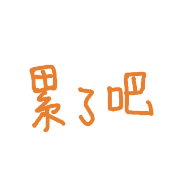 034