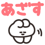 007