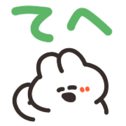 012