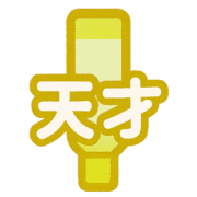 011