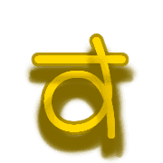 013