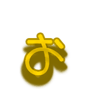 051