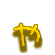053
