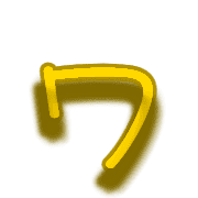 124