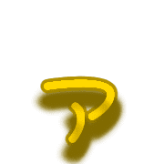 127