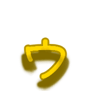 129