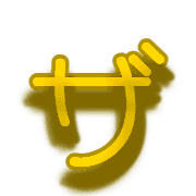 141