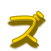 143