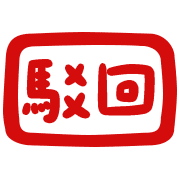 002