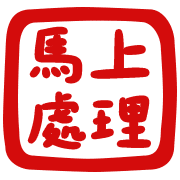 003