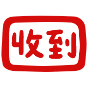 006