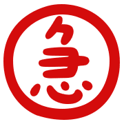 013