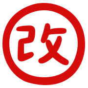 020