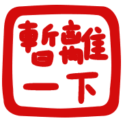 022