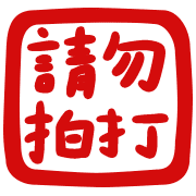 036