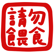 040