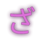 061