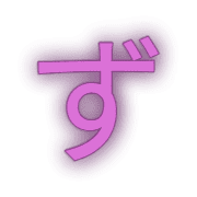 063