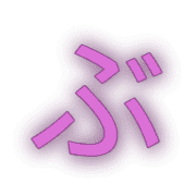 073