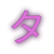 096