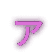 127