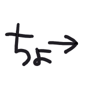 012