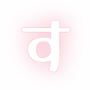013