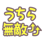 033
