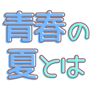 020