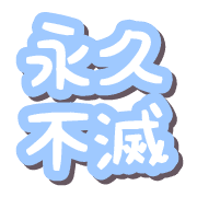 031