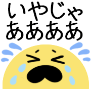 012