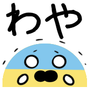 013