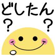 023
