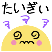 034