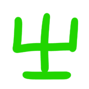 015