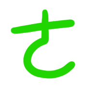 027