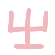 015