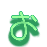 005
