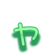 133