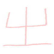 015