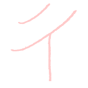 016