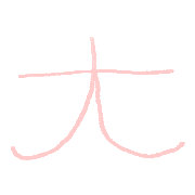 035