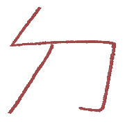 005