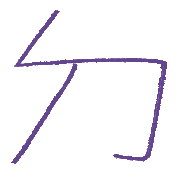 005