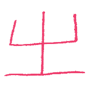 015