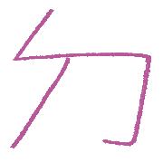005